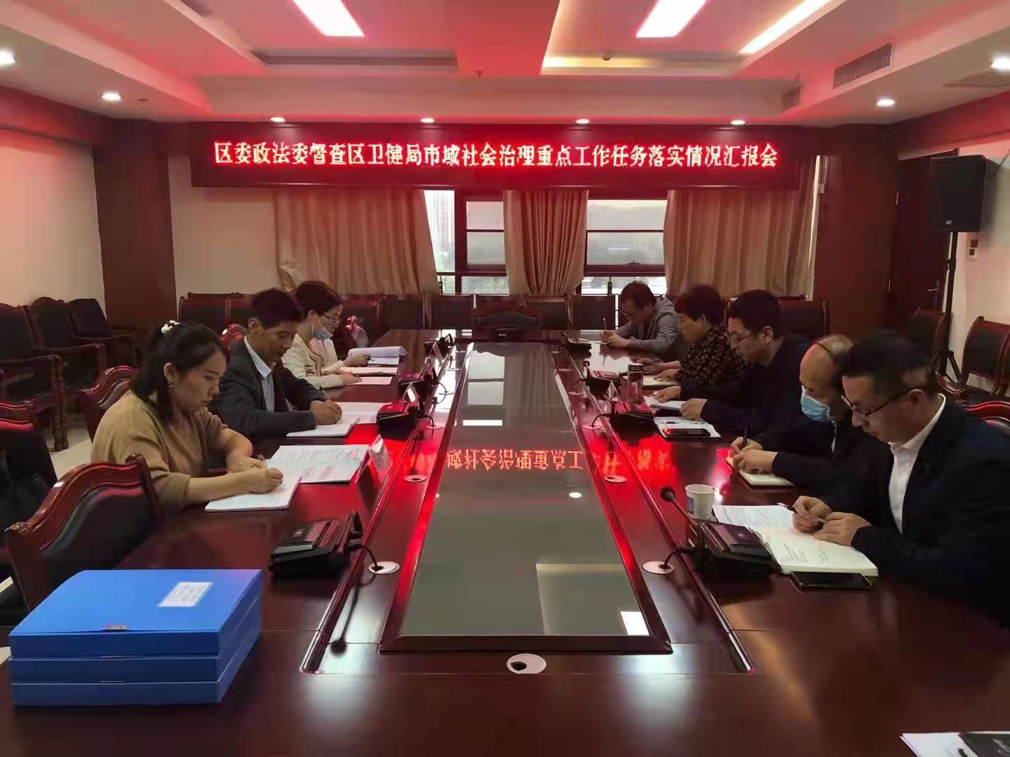 微信图片_20210915143945.jpg