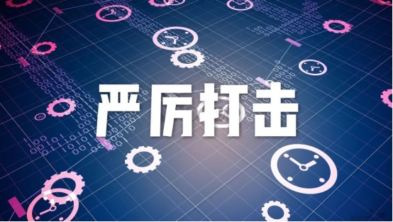 微信图片_20211110100400.jpg